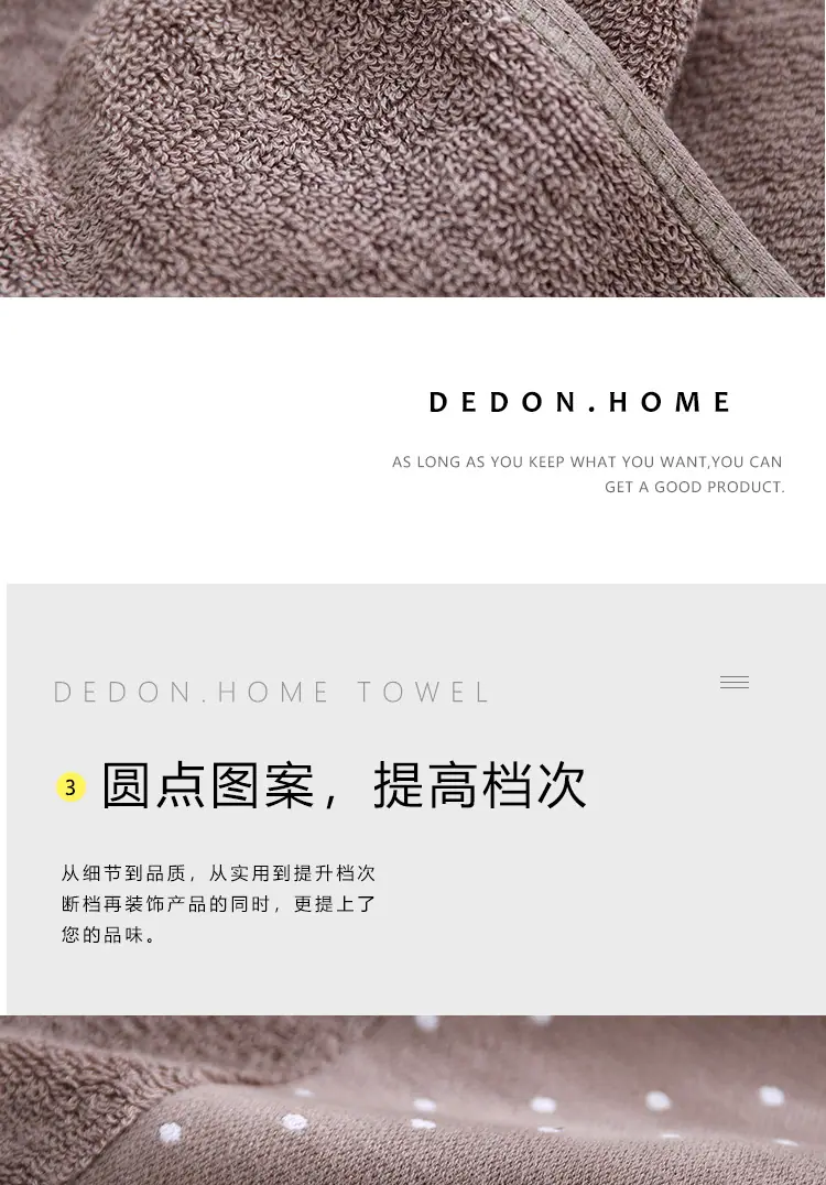 详情_18.jpg