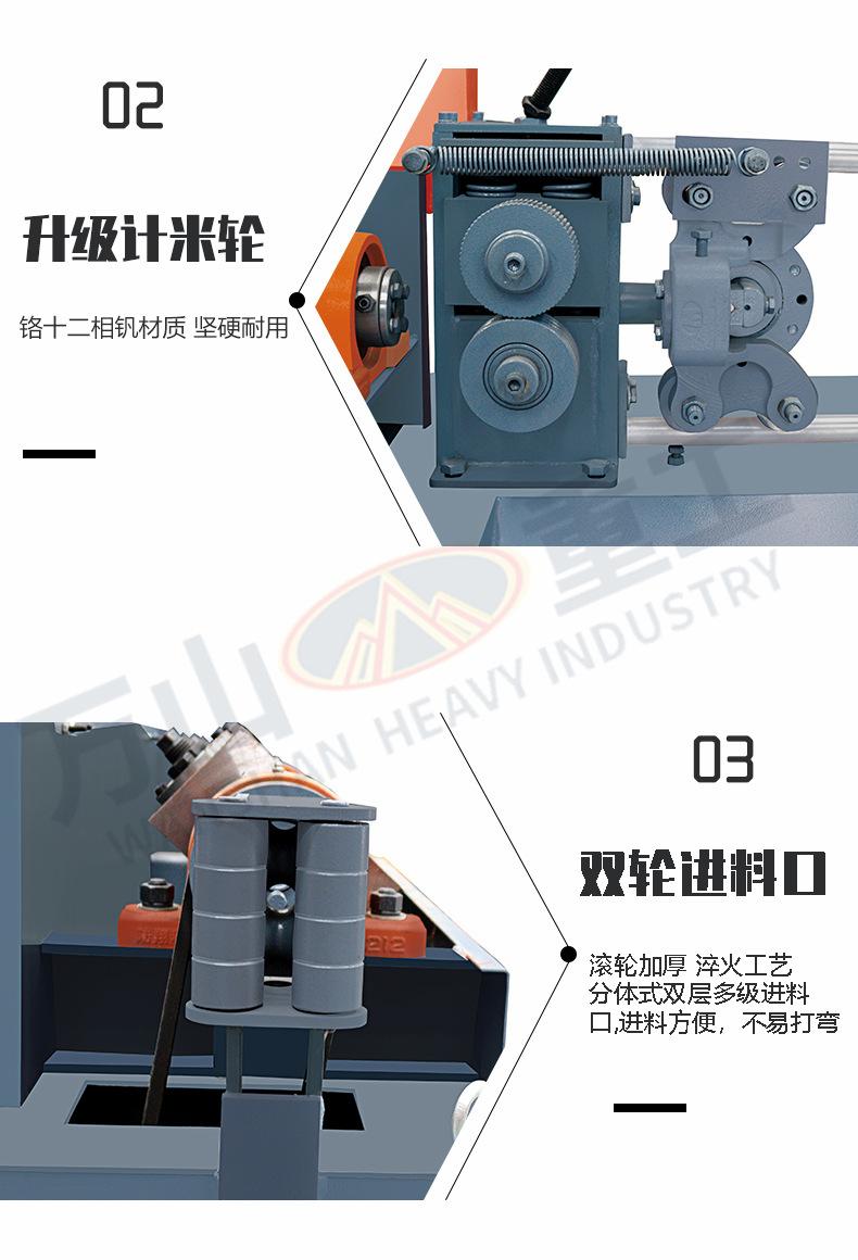 详情页_05.jpg