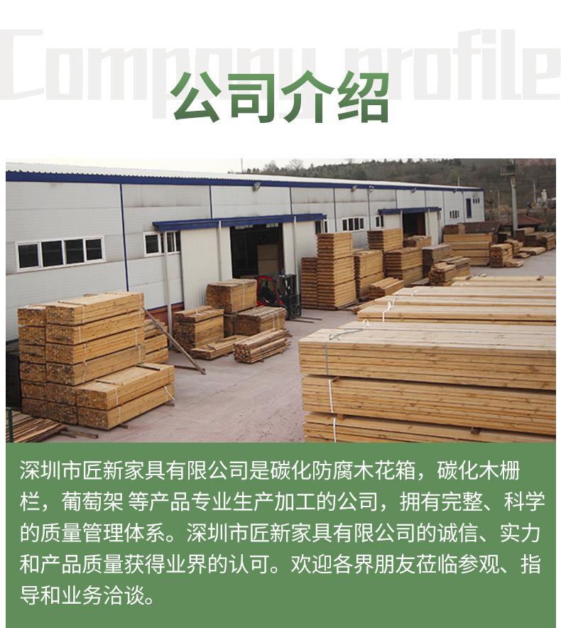 木栅栏围栏门_11