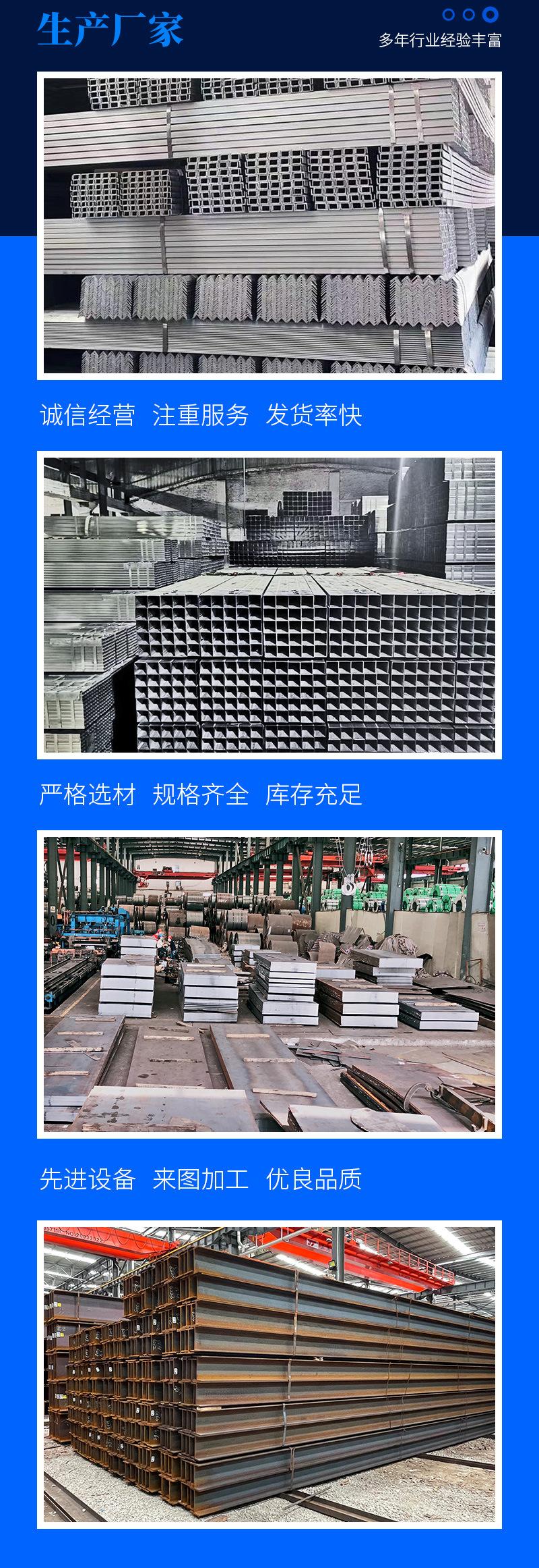 详情页_04.jpg