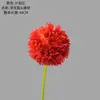Venta al por mayor del fabricante Flor de Hortensia Pequeña Artificial de Cabeza Única Flor de Seda Flor Falsa Decoración del Hogar Bola de Cebolla Estilo Ins de Boda Transfronterizo