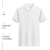 Roupas de trabalho verão camiseta manga curta gola polo camisa de equipe da empresa masculina e feminina camisa publicitária cultural logo da roupa de trabalho