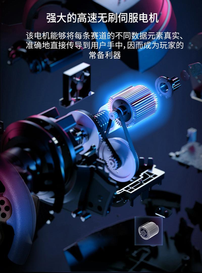 方向盘图文_04.jpg