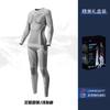 Pantalones de secado rápido para esquí de otoño e invierno, ropa interior térmica deportiva de secado rápido para mujer, traje base de compresión SGY04