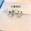 Pendientes con Cierre de Rosca Aptos para Dormir Serie Aguja de Plata S999 Moda Simple Pendientes Florales para Mujer Pendientes Delicados Frescos