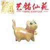 Gato de Cabeça Torta de Ébano Sandália de Sândalo Brinquedo para Gatinhos Ornamento para Homens e Mulheres Fofo Feito à Mão Mini Criativo Simples Ornamento de Mesa