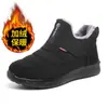 Botas de Nieve Impermeables Transfronterizas Modelo Nuevo Invierno 2026 para Personas de Mediana Edad y Mayores, Botas de Algodón de Corte Bajo sin Cordones, Botas Gruesas con Forro de Vellón de Comercio Exterior