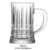 Taza Creativa de Vidrio para Cerveza KTV Bar Taza Grande de Lazo Grueso Taza Grande Espesa Fondo Grueso Taza para Beber Rayas Verticales Taza Strake