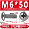 Tornillos de Acero Inoxidable 304 con Cabeza Redonda Ranura de Cruz Gb818 Tornillos para Máquina de Cabeza Semi-Redonda M3M4M5M6M8 Tornillos de Cabeza Redonda Ranurada
