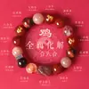 Pulsera de Ágata Roja del Sur con Cuentas de los Doce Signos del Zodíaco (Combinación de Tres y Seis) para Hombres y Mujeres, Pulsera de Cristal Súper Siete Negro Dorado