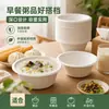 Tazones ecológicos de pulpa de caña de azúcar, desechables y compostables, adecuados para acampar, picnics al aire libre y para servir alimentos tanto calientes como fríos; cuencos de pulpa de papel de grado alimenticio