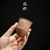 Jihuan Taza de Fragancia Xiangyun Retro Hecha a Mano Gres Taza de Té Taza de Maestro de Cerámica Juego de Té Kung Fu Individual Taza de Té