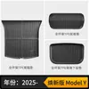 Adecuado para alfombrillas de suelo y alfombrillas de maletero delantero y trasero para Tesla Model 3/Y, Nuevo material TPE Ecológico 3D para todo clima