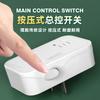 Conversor Especial 10A para 16A para Ar Condicionado Aquecedor de Água Tomada de Alta Potência 4000W Doméstico 16A Um para Dois