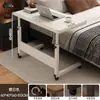 Mesita de noche, Escritorio Simple Móvil para Habitación de Alquiler, Mesa Pequeña Minimalista, Escritorio de Computadora Largo Elevable para Dormitorio del Hogar