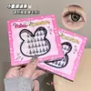 Pestañas Postizas sin Pegamento Gegebear Naturales Rizadas Tridimensionales en la Raíz con Raíz Decente Herramienta de Maquillaje de Belleza Pestañas Postizas Transfronterizas