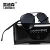 Lentes de Sol Radisson para Hombre para Conducir Polarizados Patilla de Aluminio Magnesio Gafas para Conducir Gafas de Moda Tipo Sapo 2855