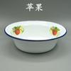 Tazón Hondo Anticuado de Doble Material Engrosado con Tazón de Esmalte Floral para Sopa, Tazón para Fideos, Tazón para Arroz, Nostálgico para el Hogar, Tazón para Sopa, Tazón de Porcelana Retro