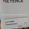 Sensor Keyence Lj-V7020 Lj-V7060K Novo em Estoque, Fornecimento Negociável, Foto Real do Estoque