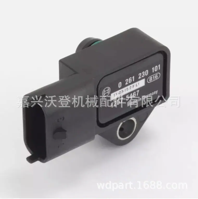 企业微信截图_17428652246917