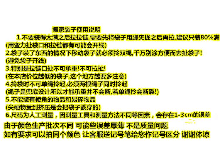 TB2dV5GqVXXXXcoXpXXXXXXXXXX_!!