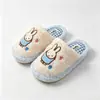 Pantuflas de algodón genuinas de invierno para niños Miffy, pantuflas de felpa con suela gruesa de dibujos animados para niños y niñas, lindas para uso interior en casa