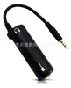 Línea de conversión de piano electrónico USBMIDI línea de conversión MIDI línea de conversión MIDI a USB línea de edición de música