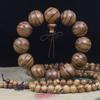 Pequeño agujero agarwood natural de Vietnam (blanco) pulsera de cuentas puesto de pulseras suministro de joyería