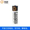 Bateria Fuante Er14505H 3,6V para Medidor de Água Inteligente, Máquina-Ferramenta CNC Huazhong, CLP, Controle Industrial, Servo Drive