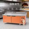 Mesa Espalhadora de Pizza Refrigerada a Ar Comercial Personalizada, Mesa Display de Pesca de Saladas e Frutas, Freezer Refrigerado para Conservação de Frescos, Água para Chá de Leite