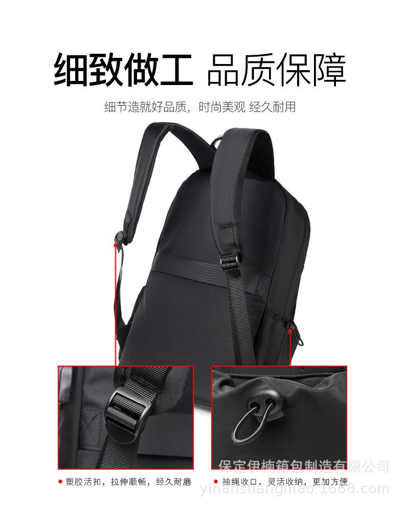 详情页