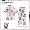 Pijama Infantil para Niñas y Niños, Pantalón Largo y Mangas Cortas, Conjunto de Ropa de Casa Linda de Princesa para Niñas de Verano para Niños Mayores