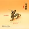 Pingente Kirin Armazenamento Chaveiro de Carro Pingente de Bolsa Natal Cobre Puro Acessórios DIY Presente Entrega Barraca de Rua