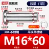 Acero Inoxidable 304 Pasador con Cabeza Ranurado Clip E Anillo de Retención Pasador Cilíndrico Pasador de Localización Pasador Cilíndrico M5M6M8M12