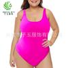 Amazon comercio exterior transfronterizo Europa y Estados Unidos nuevo traje de baño conservador de una pieza de color sólido de talla grande para damas fábrica spot venta al por mayor