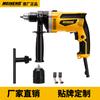MEINENG Made in China Ferramentas Elétricas 2037 Furadeira Elétrica de Impacto