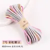 Cuerda de algodón hilado en núcleo engrosada de 4 mm, cuerda de tejido hecha a mano DIY de poliéster-algodón, material para tapices, colgantes de bolso y cordones para colgar