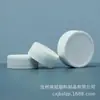 Botellas de Plástico al por Mayor de 100ml, Botellas Dosificadoras, Botellas de Boca Ancha, Botellas Selladas, Botellas Transparentes de Boca Ancha PET para Agua Desinfectante Selladas de Boca Ancha