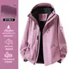 Traje de Esquí para Hombre Estilo Nuevo Otoño/Invierno 2026 Tres en Uno Cortavientos Calidez con Capucha Ropa de Montañismo Mujer