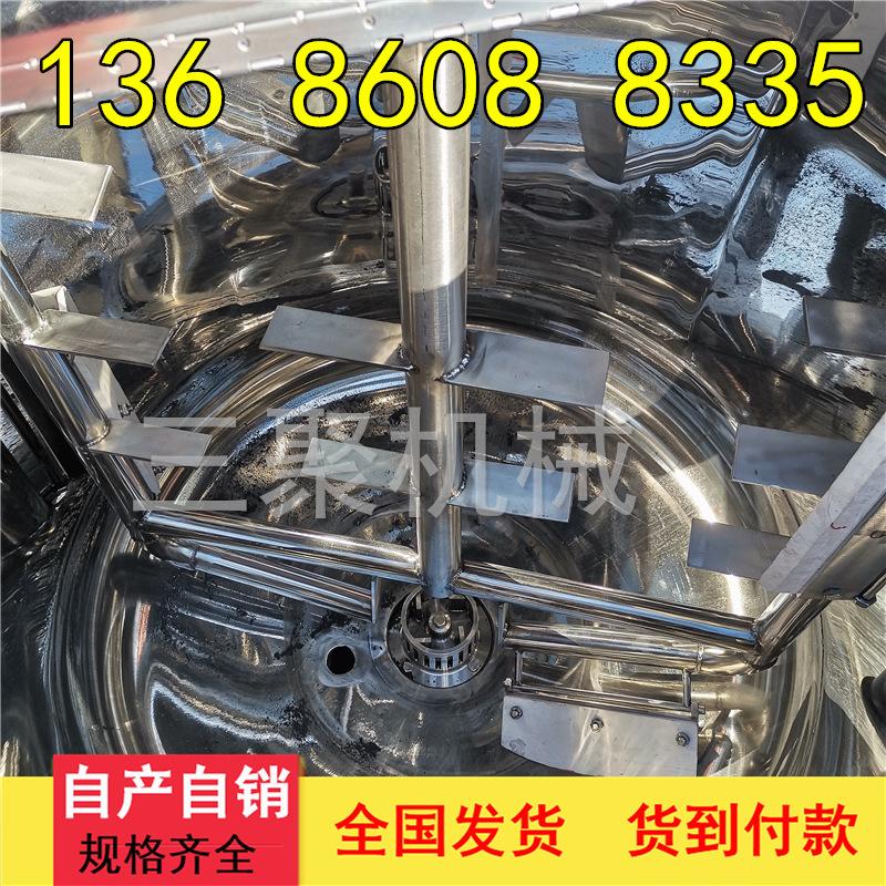 其他图片水印20210731133958_副本.png