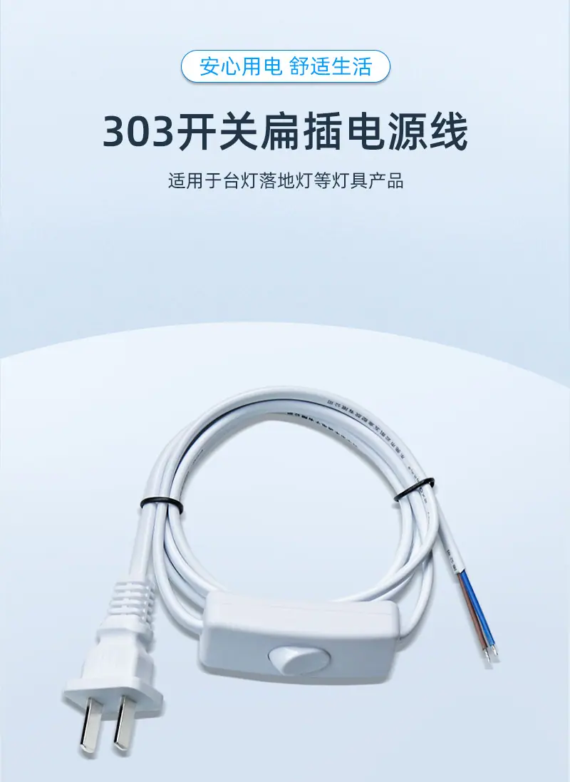 详情页.html01_01