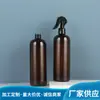 Frasco Pulverizador Pequeno Transparente em Formato de Rato 500ml Frasco Pulverizador de Névoa Fina Desinfetante Limpador de Cozinha e Banheiro Frasco Pulverizador Pequeno