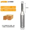 Cuchillo de Corte de Tres Filos Genuino TCT Yaden Herramienta para Carpintería Máquina de Grabado Fresadora de Alta Velocidad Rompevirutas Ak47 Corte Universal