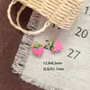 Colgante de Pato de Dibujos Animados Esmaltado en Aleación Pintado a Mano Mini Fruta Cadena para Teléfono Pulsera Pendientes Collar DIY