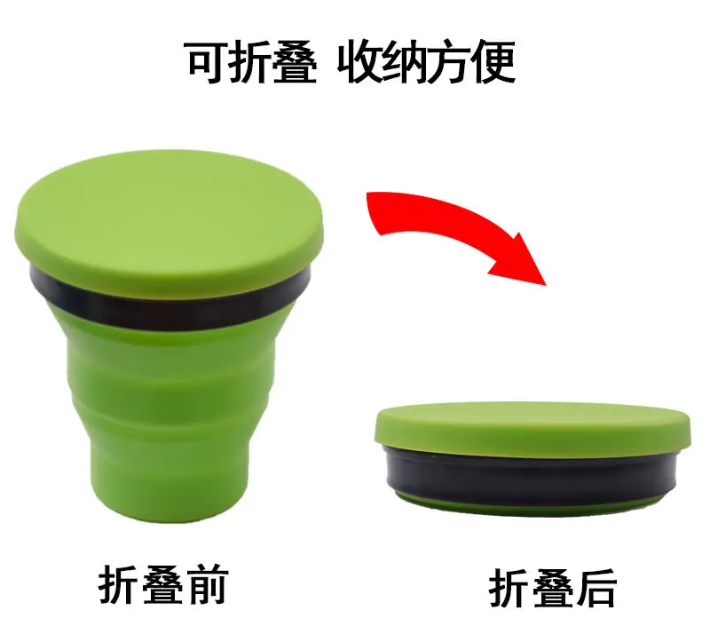 硅胶折叠水杯-详情图_06.jpg
