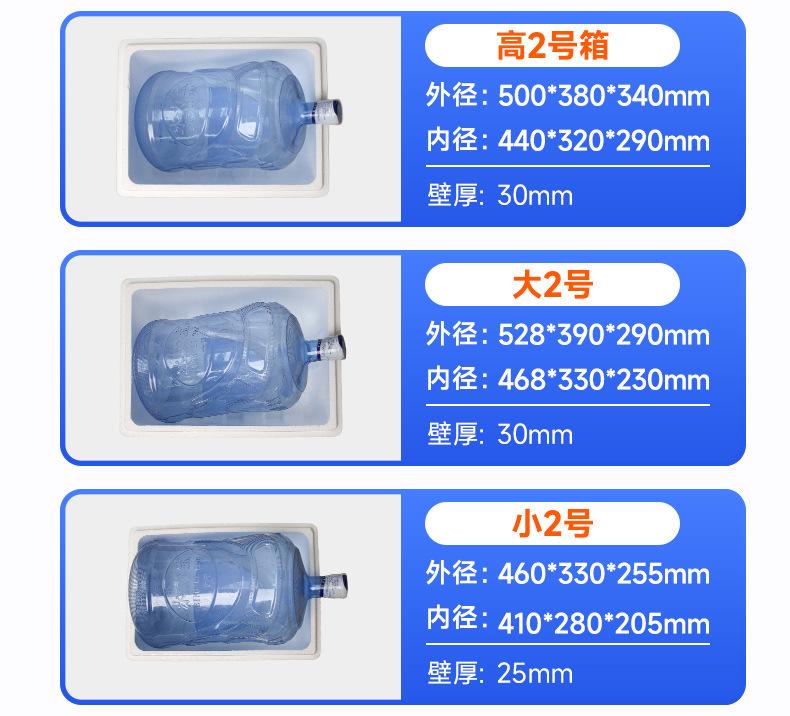 详情5.jpg