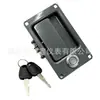 Cerradura de Caja de Herramientas para Excavadora Doosan Daewoo DX150/200/260/300/225/265/380/420/500