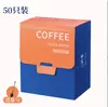 Filtro de Café Descartável com Alça para Pendurar, Portátil, Saco de Malha, Copo, Atacado
