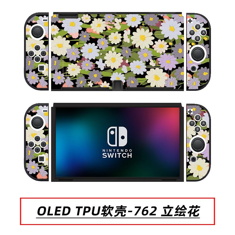 OLED TPU软壳-762 立绘花.jpg