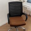 Cojín de asiento de oficina, funda de cojín para silla de computadora, universal, grueso, elástico, antipolvo